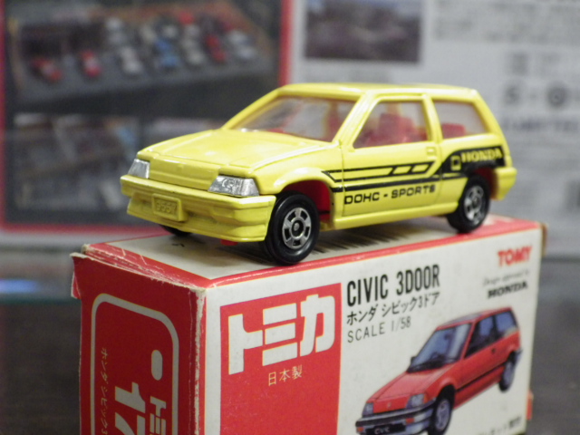 ミニカーショップグローバル - トミカ 17 ホンダ シビック 3ドア