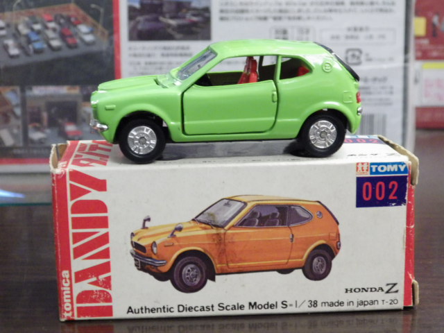 ミニカーショップグローバル - 1/38 トミカダンディ 002 ホンダ Z【緑】