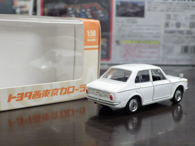 ミニカーショップグローバル - 1/50 トヨタ西東京カローラ50周年限定品