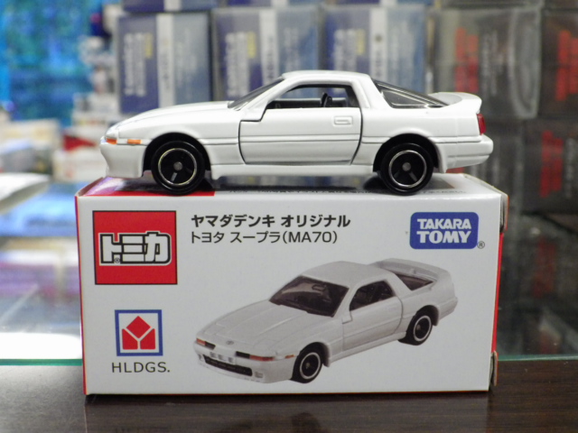 ミニカーショップグローバル - 特注トミカ ヤマダデンキ オリジナル