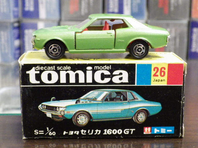 ミニカーショップグローバル - トミカ 26 トヨタ セリカ 1600GT