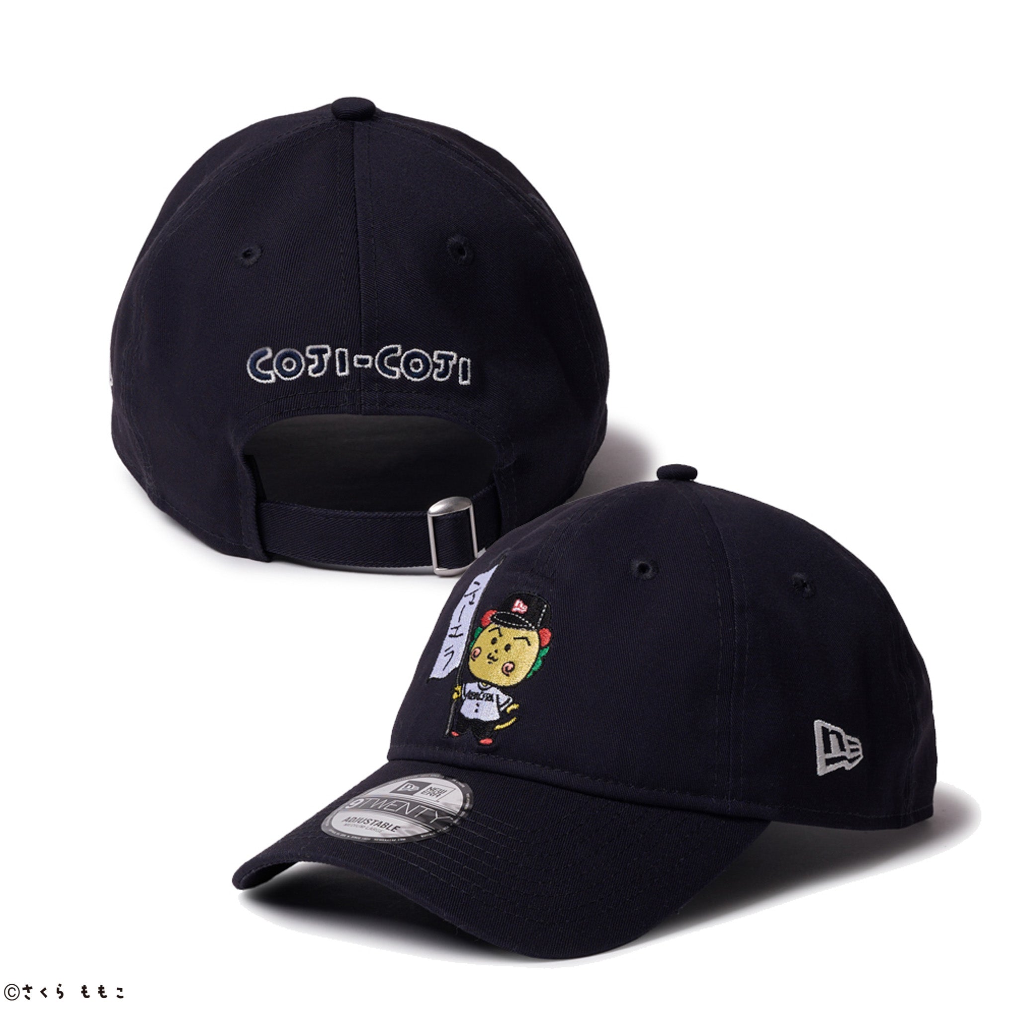 9twenty-coji-coji-14693442-sm-