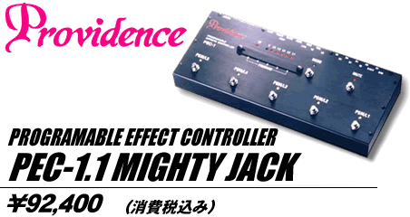 Pacifix-online Providence PEC-1