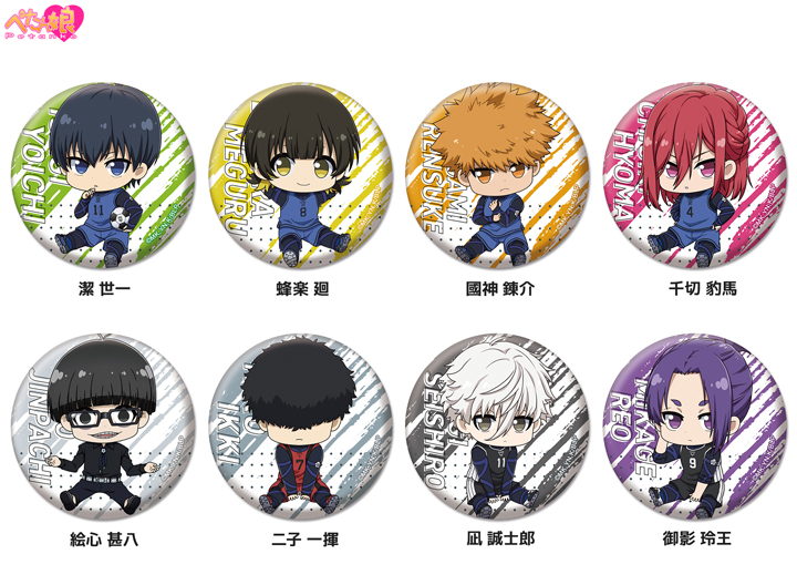 ブルーロック伊勢丹書き下ろし缶バッジ潔世一×13 ブルーロック伊勢丹