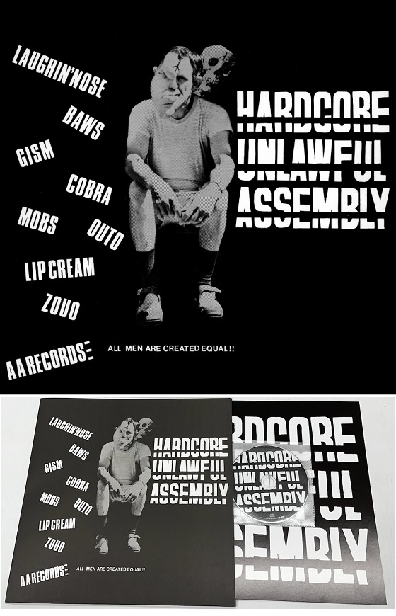 ハードコア不法集会」CDも発売決定!! LPと同一ポスタージャケット仕様