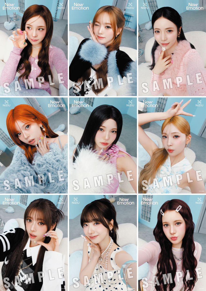 NiziU Official Website