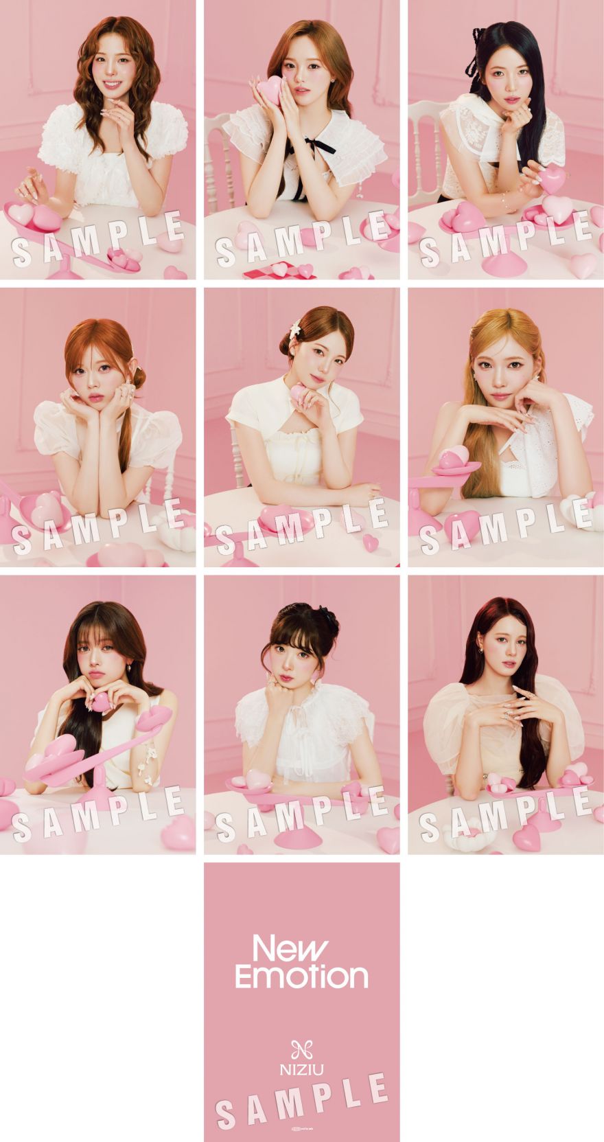 NiziU Official Website