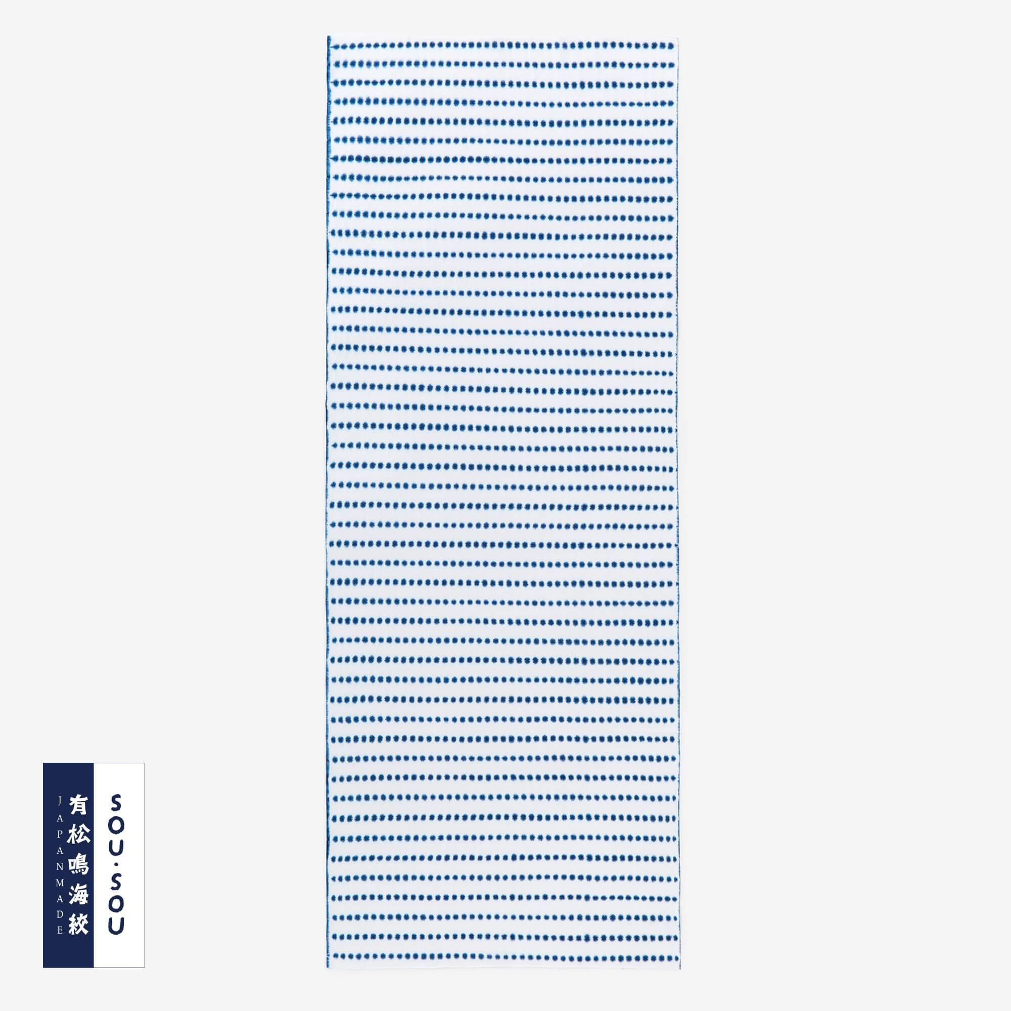 SOU・SOU×有松鳴海絞 手ぬぐい／張正謹製 豆絞り