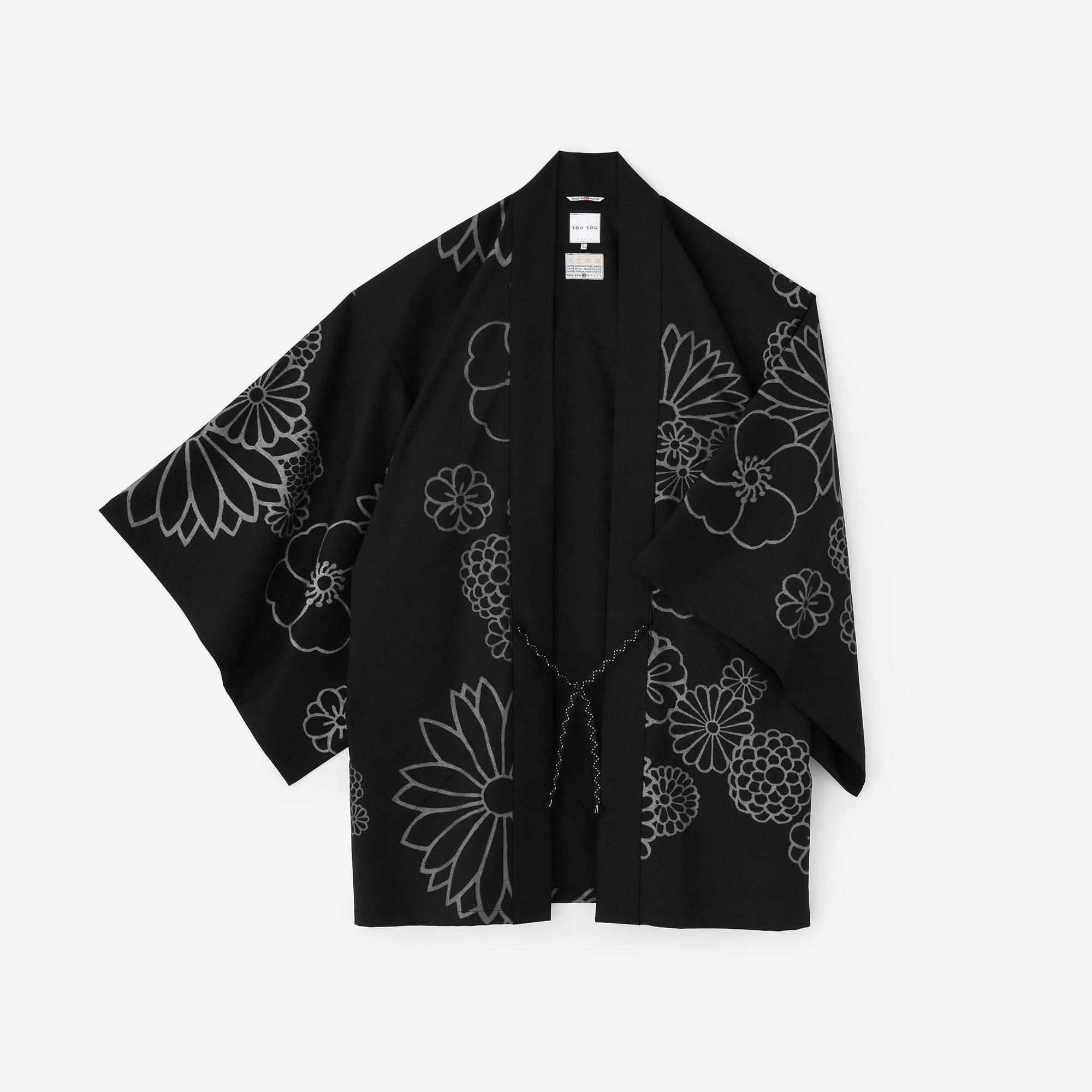 梳毛（そもう）×ソロテックス(R)ツイル 角袖袢纏（かくそではんてん