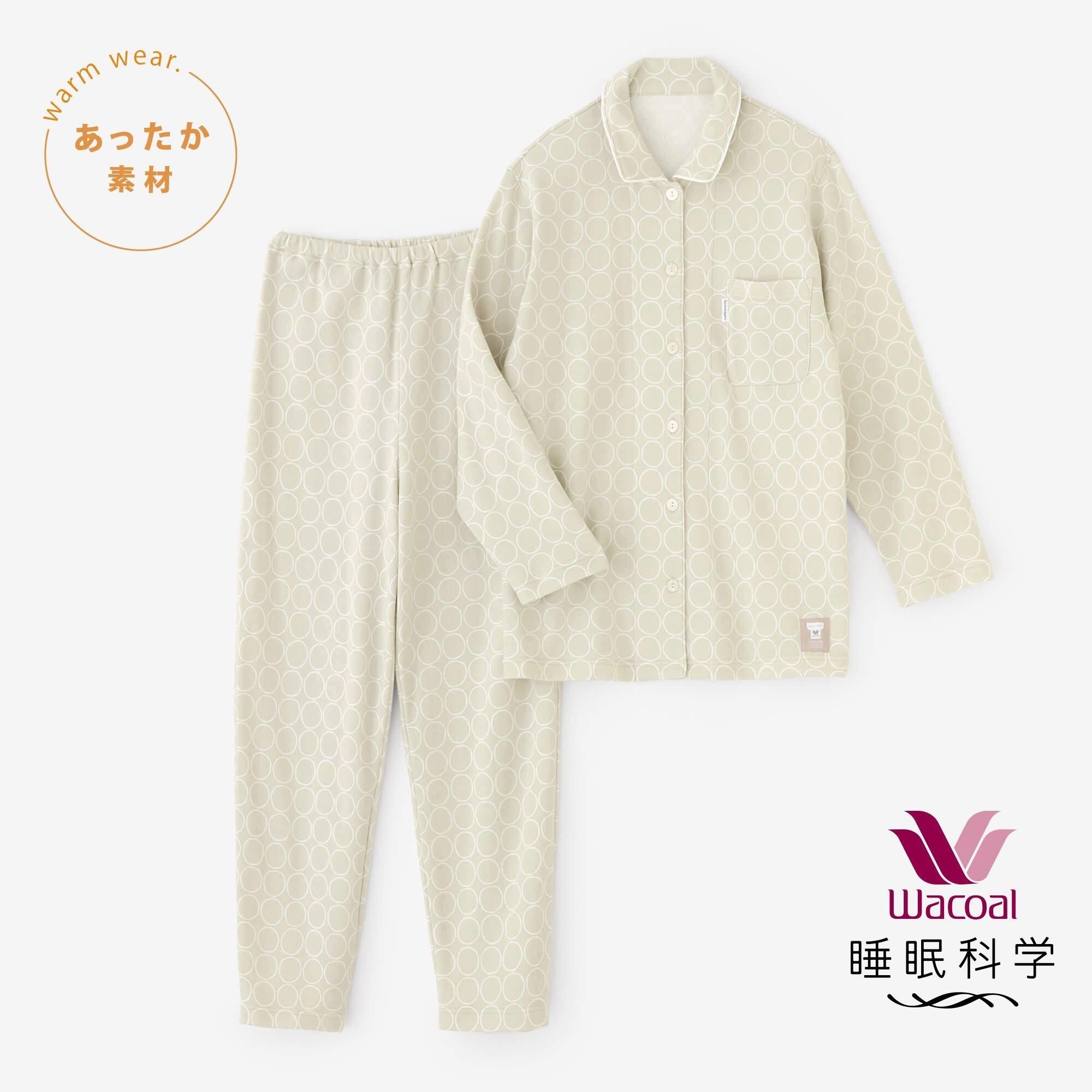 net限定】ワコール/睡眠科学 パジャマ／わならべ 灰白色（かいはくしょく）