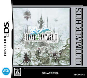ファイナルファンタジーIII | ULTIMATE HITS | SQUARE ENIX