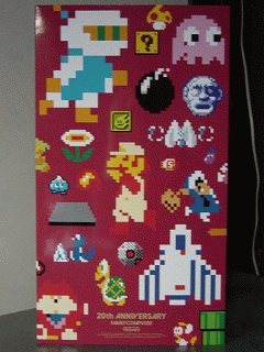 ファミコンミニコレクションBOX