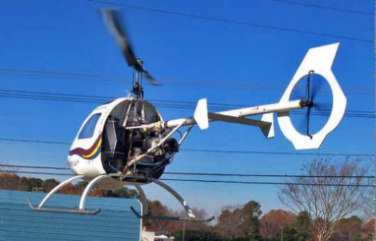 航空機の新着情報