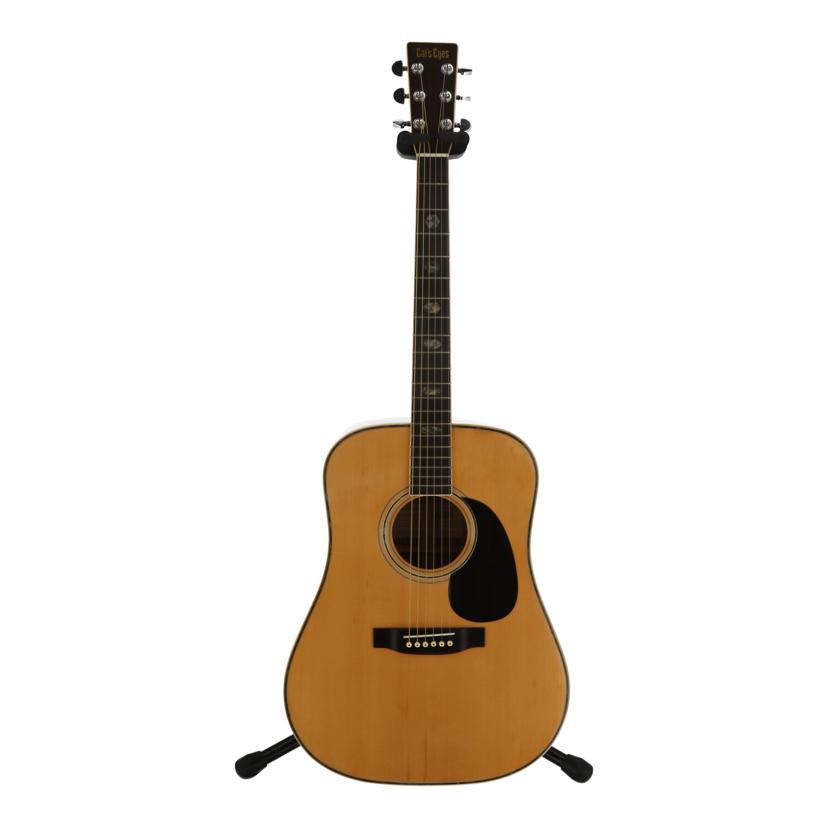 ジャパンヴィンテージTOKAI東海楽器 0フレット アコースティックギター