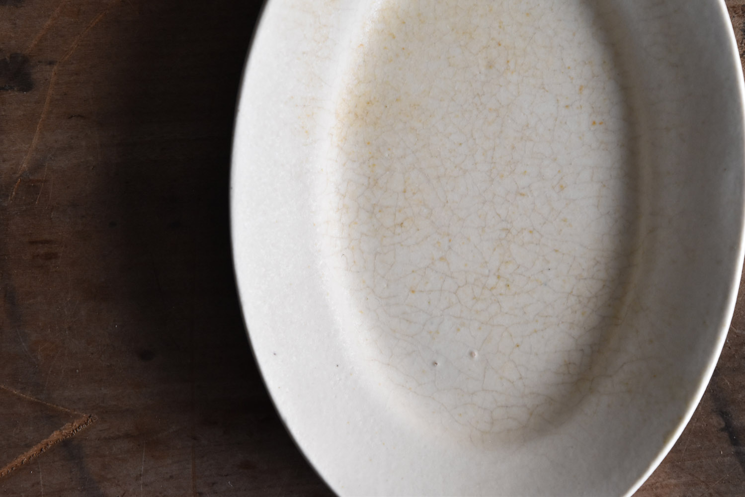 岡田直人 細リムオーバル皿 2枚セット 岡田直人さんの白い器 | LEE