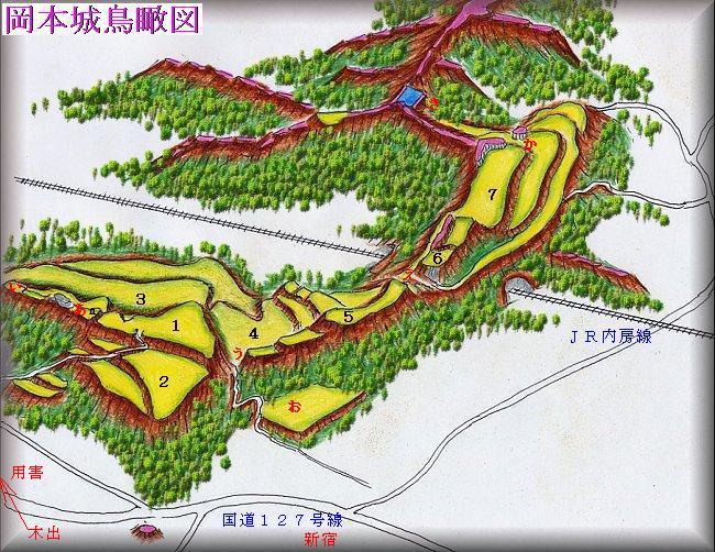 岡本城、とうしろ城、床代城、宮の台城、宮本城、宮本手代城 大房岬