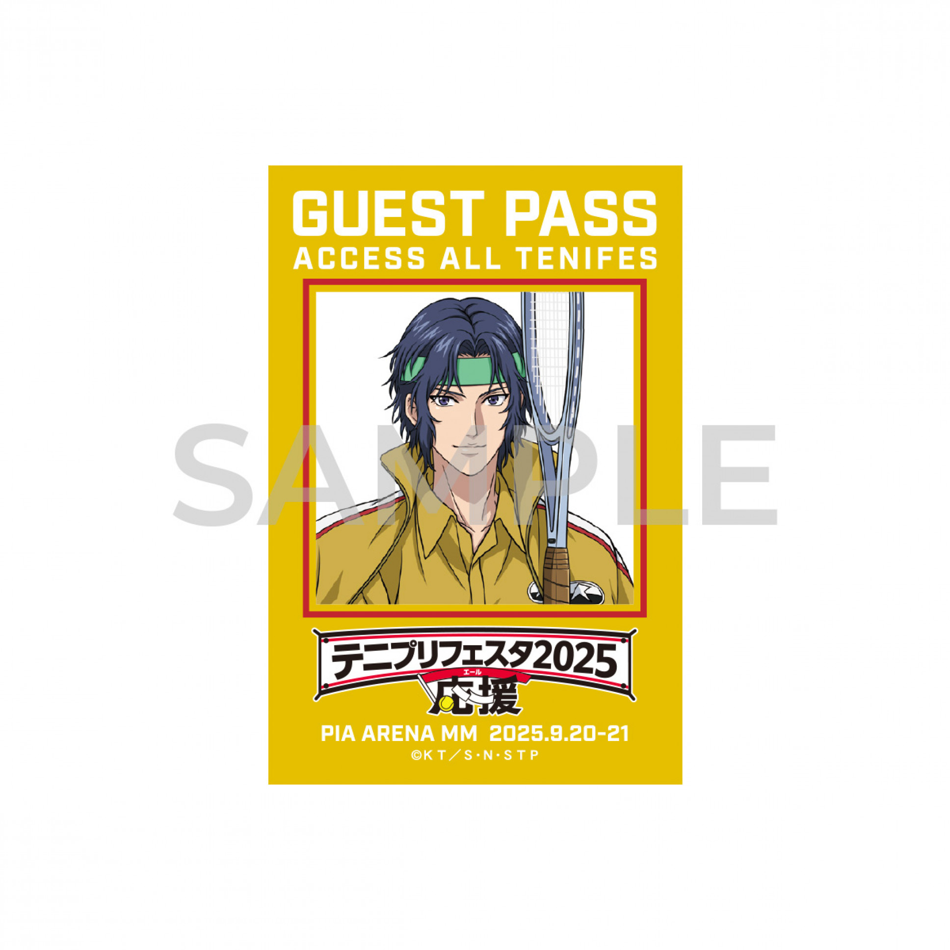 PASSステッカーコレクション 立海大附属中学校ver.（ランダム9種