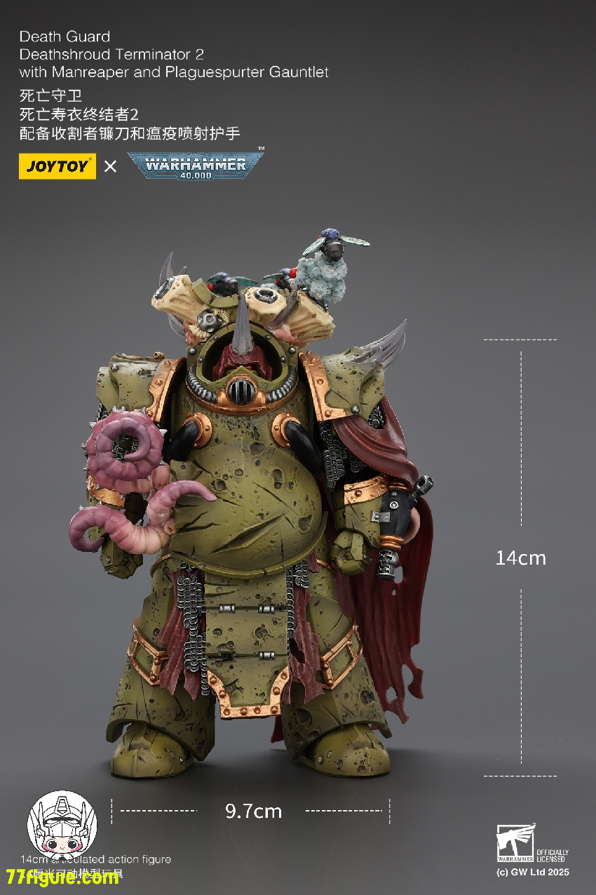 ジョイトイ JoyToy Source 1/18 『ウォーハンマー40K』デスガード デス