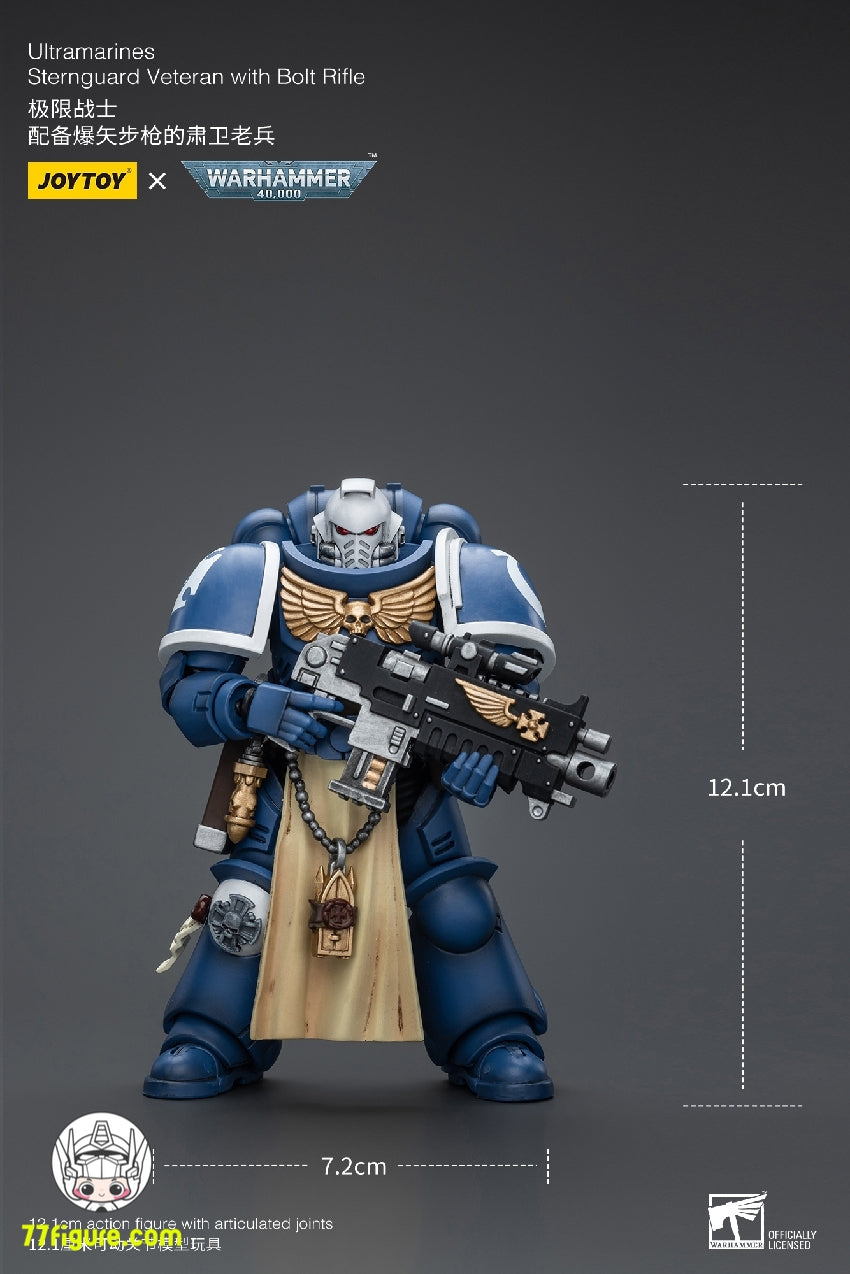 ジョイトイ JoyToy Source 1/18『ウォーハンマー40K』ウルトラ