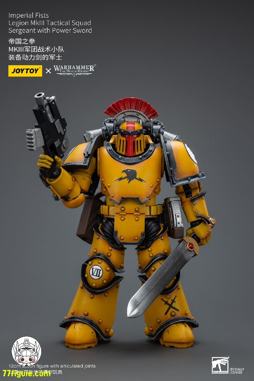 JOYTOY 1/18 『ウォーハンマー40K：ホルスの大逆』インペリアル