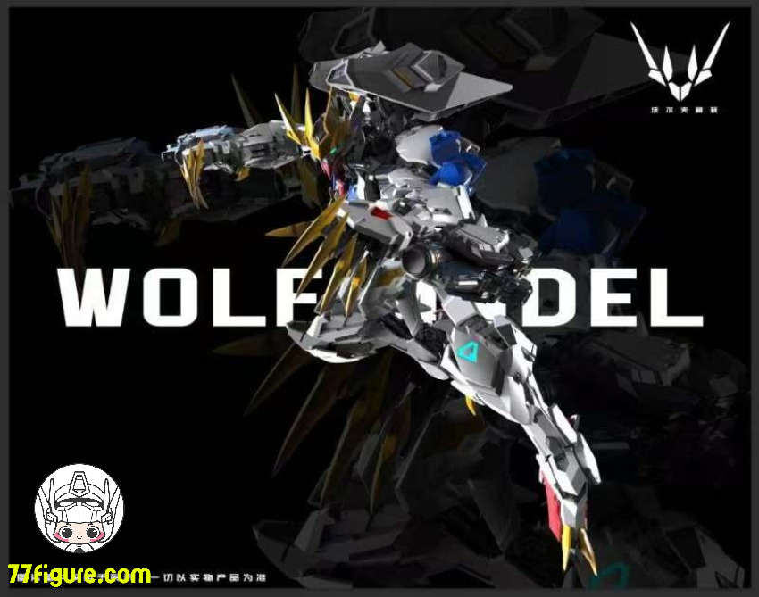 Wolf Technology 1/100 狼王 プラモデル - 77figure.com