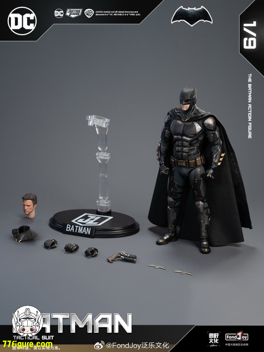 FondJoy 1/9 タクティカルバットスーツ バットマン 塗装済み可動