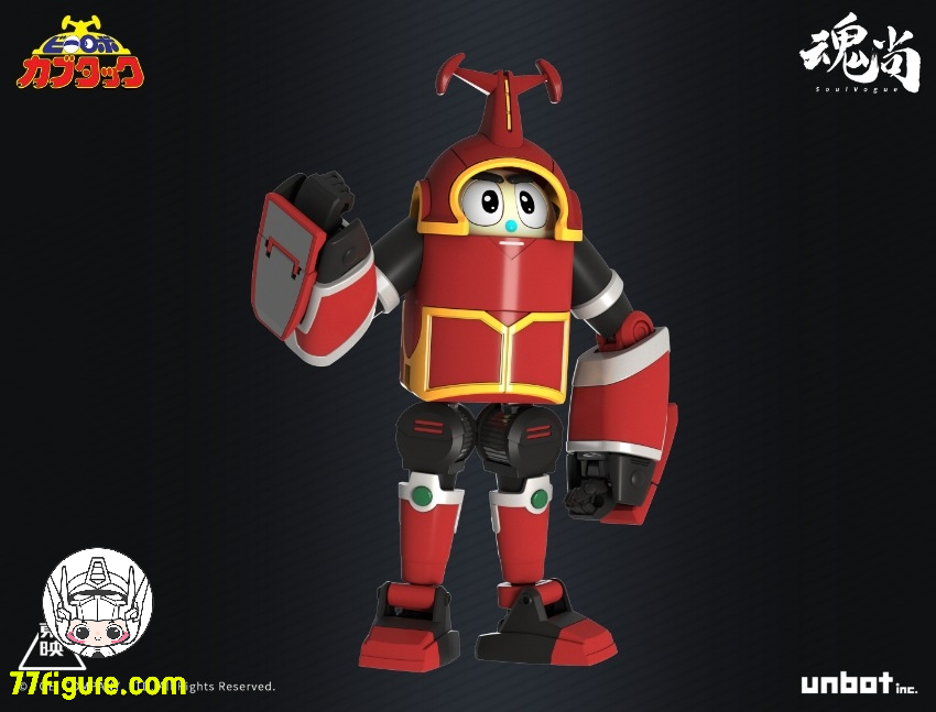 魂尚 『ビーロボカブタック』 カブタック&ビークル コンビネーション