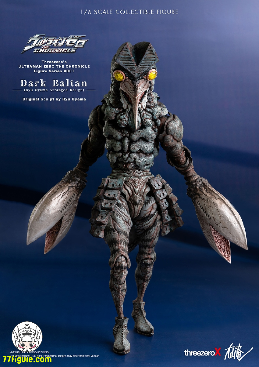 ThreezeroX & 大山竜 1/6 『ウルトラマンゼロ THE CHRONICLE』バルタン