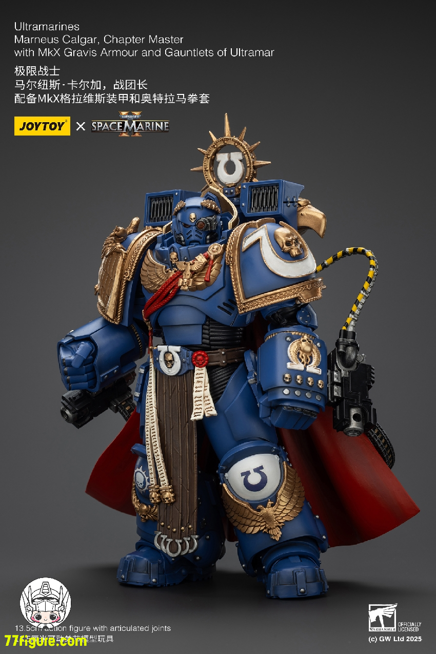 ジョイトイ JoyToy Source 1/18 『ウォーハンマー40K』ウルトラ