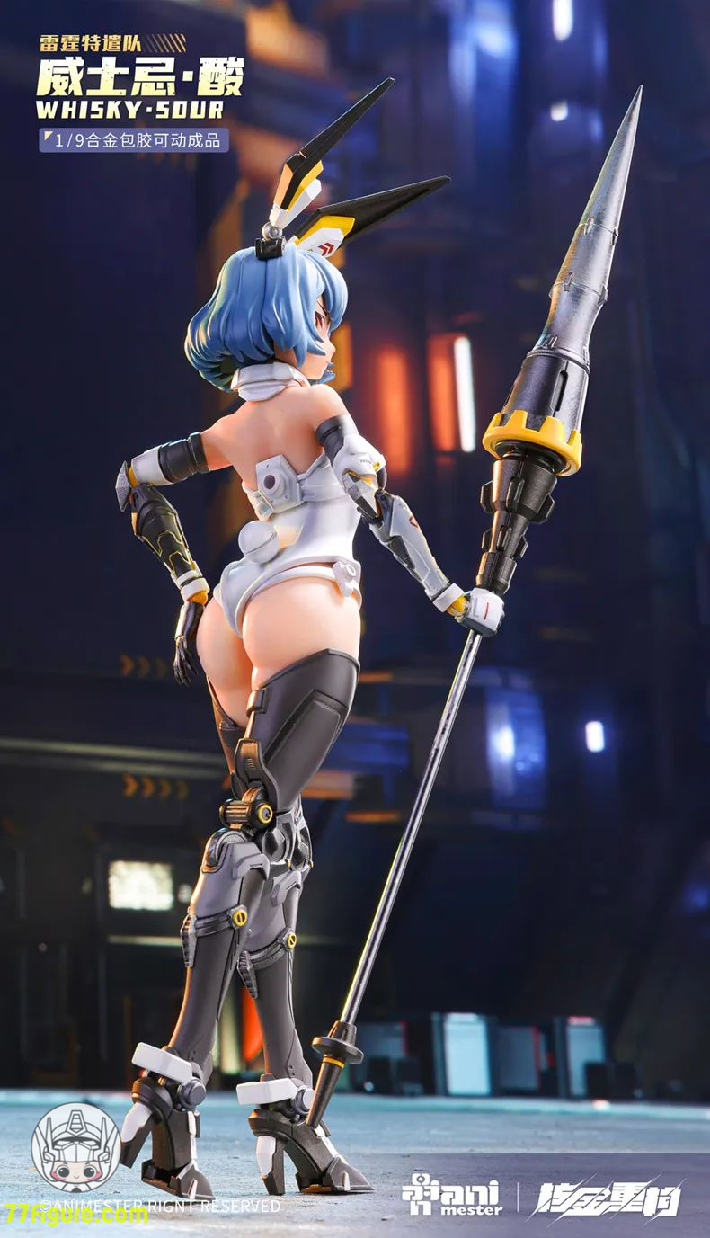 Animester 1/9 「雷霆特遣隊」ウィスキーサワー - 77figure.com