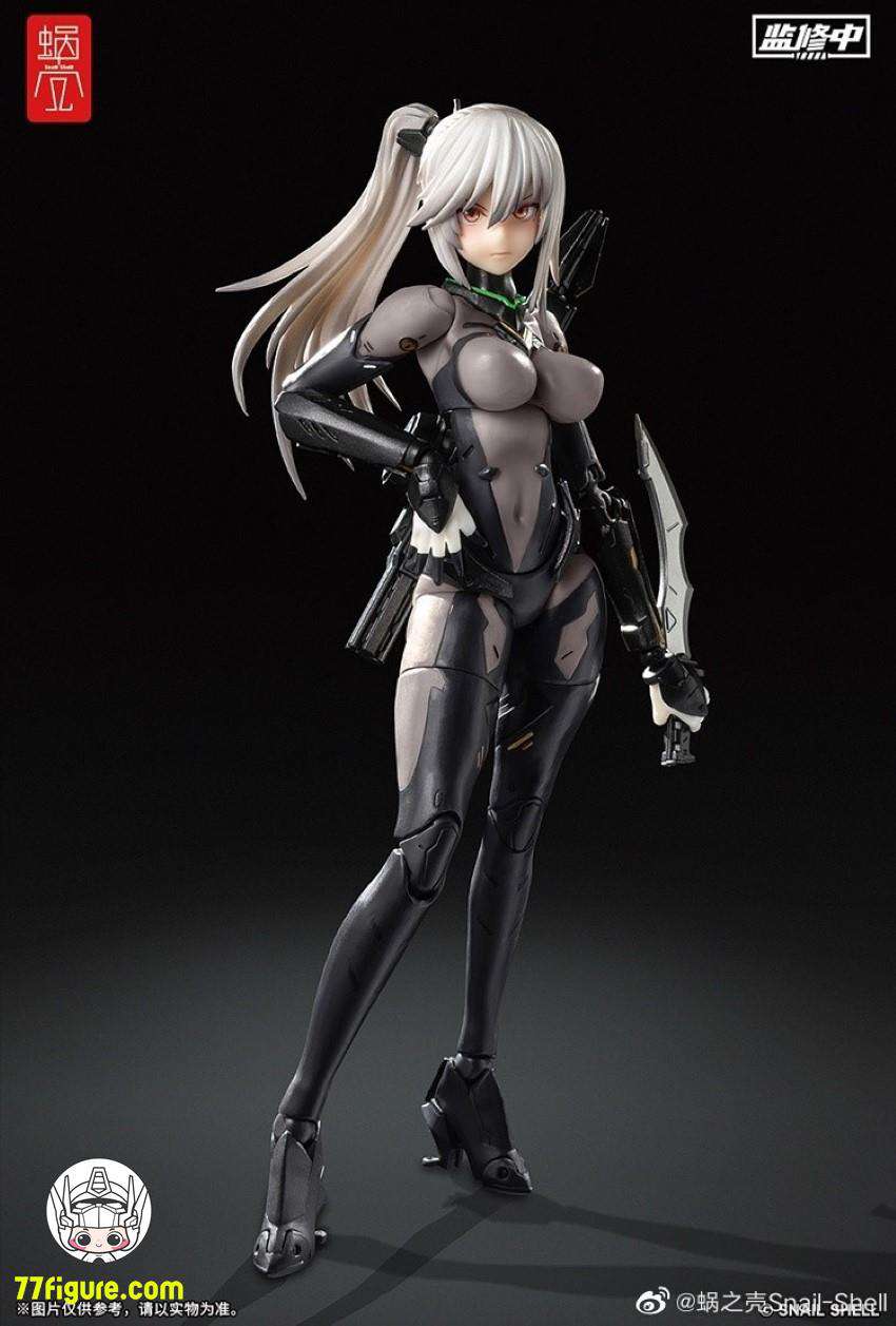 蝸之殻スタジオ G.Nプロジェクト アサシン - 77figure.com