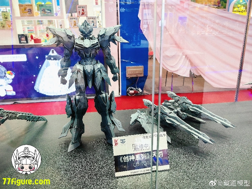 蔵道模型 CangDao Model 1/100 CD-TG02 天罰 - 77figure.com