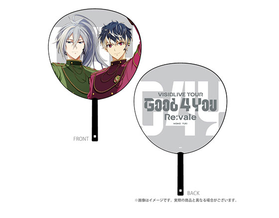 アイドリッシュセブン VISIBLIVE TOUR 