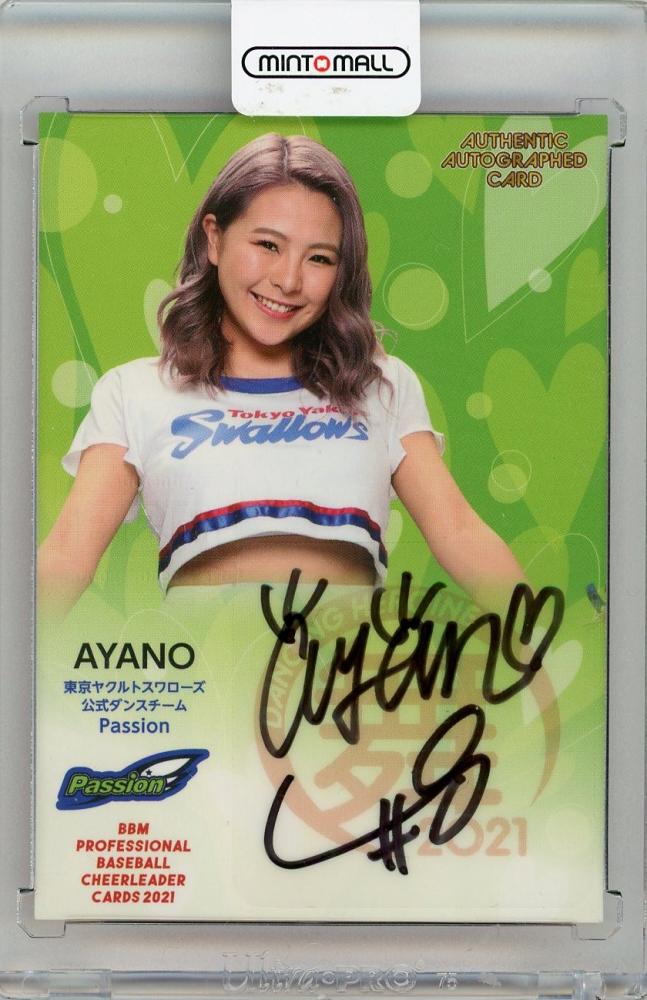 レア】SHINee 直筆サイン 5人 フォトカード レアSHINee SHINee サイン