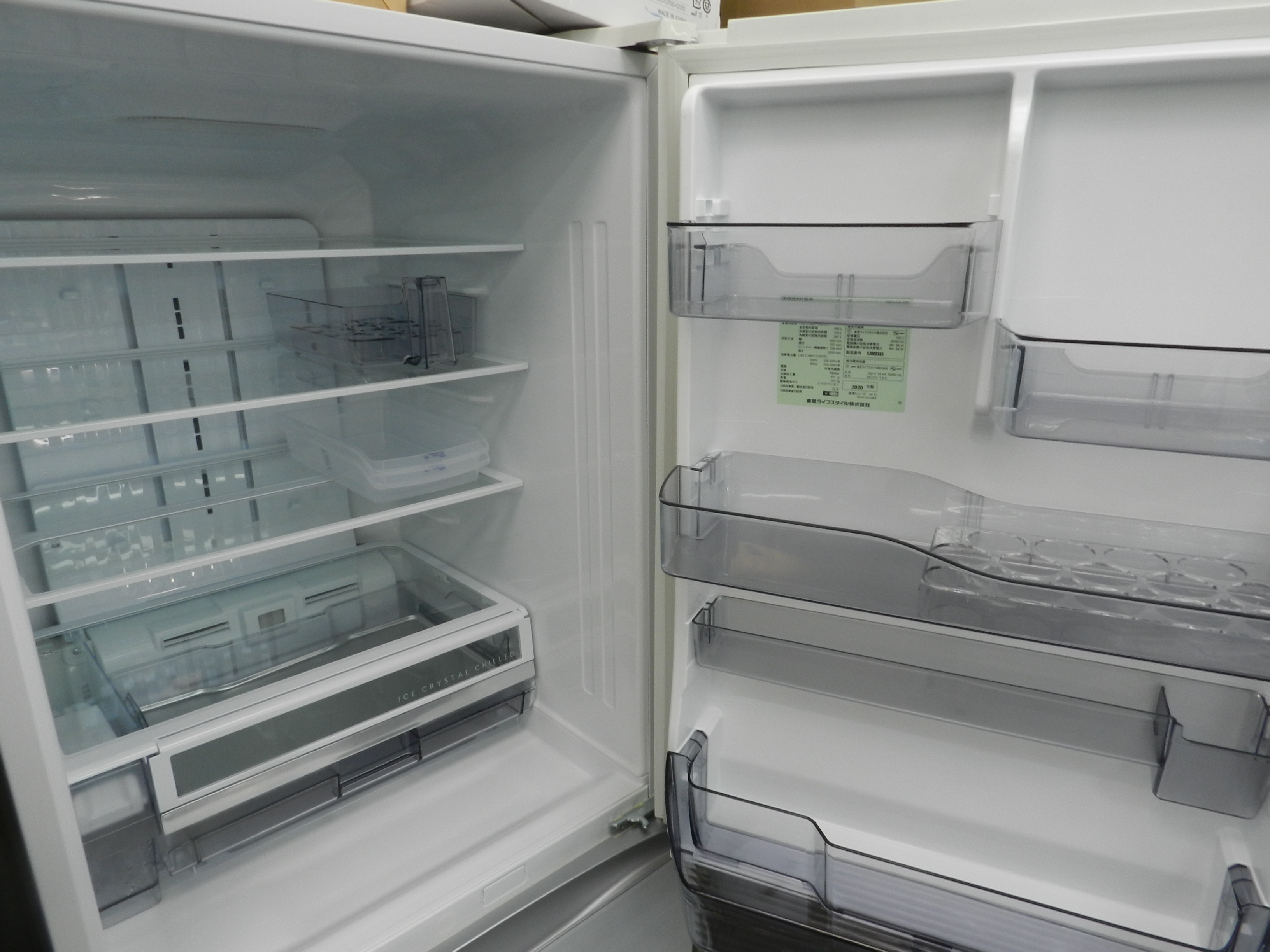 阿佐ヶ谷店】超美品‼ 2020年製 東芝 TOSHIBA GR-S470GZ（UW） [冷蔵庫