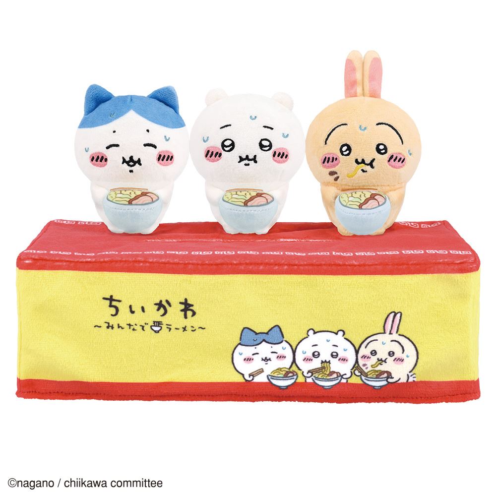 ちいかわ」ラーメン屋「郎」気分を楽しめる♪新イラスト用いた一番くじ