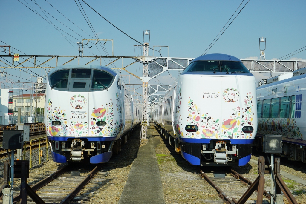 特急はるか』の時刻表・運用車両まとめ | 2022年11月版 | 鉄道プレス