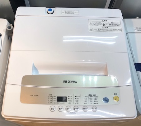 2020年製 アイリスオーヤマ 全自動洗濯機 IAW-T502EN | 中古家電と中古