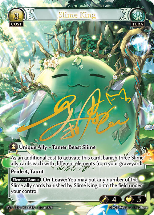 Slime King (CSR) - Promotional Cards - Grand Archive TCG