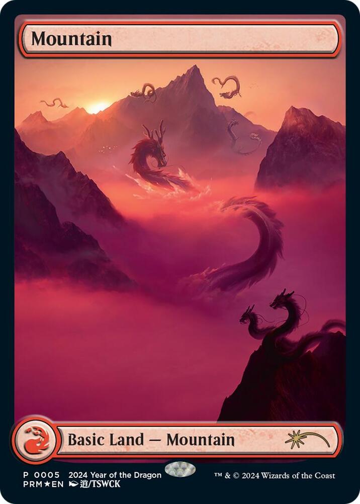 Mountain (Year of the Dragon 2024) - Standard Showdown Promos