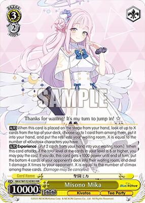Misono Mika - Blue Archive - Weiss Schwarz - TCGplayer.com