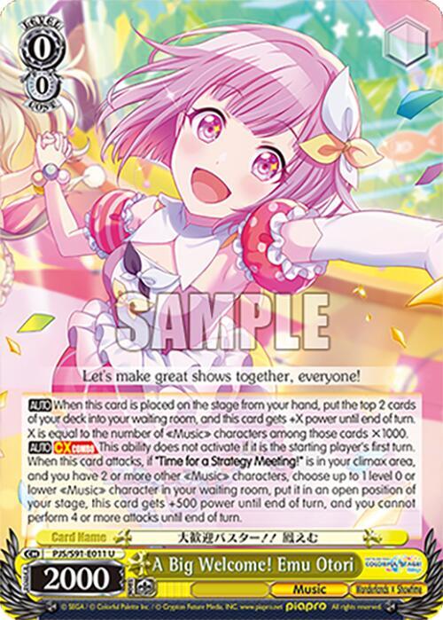 A Big Welcome! Emu Otori - HATSUNE MIKU: COLORFUL STAGE! - Weiss