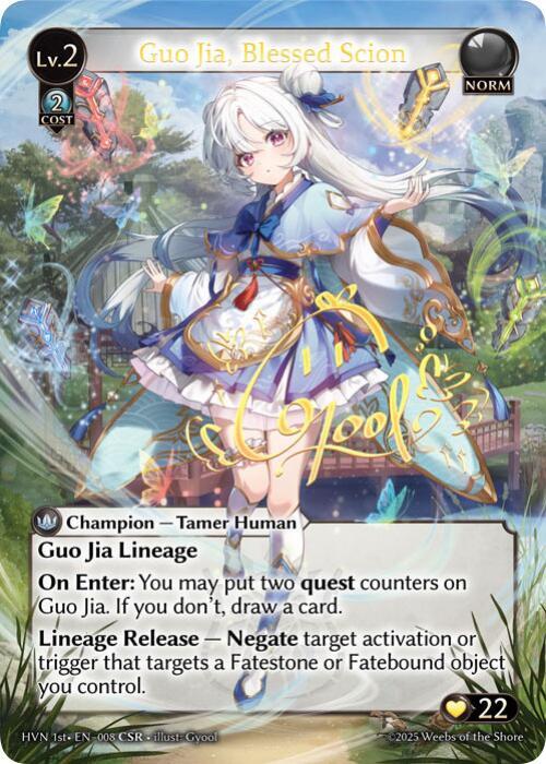 Guo Jia, Blessed Scion (CSR) - Abyssal Heaven - Grand Archive TCG