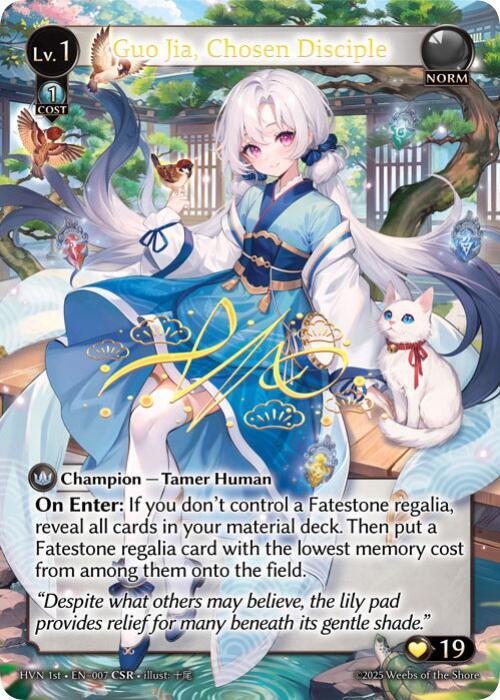 Guo Jia, Chosen Disciple (CSR) - Abyssal Heaven - Grand Archive