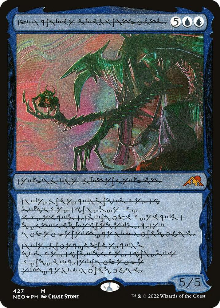 Jin-Gitaxias, Progress Tyrant (Phyrexian) (Foil Etched) - Kamigawa