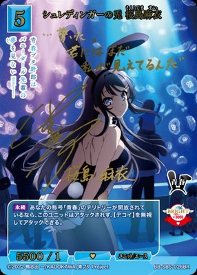 日本 名勝図解 第壱編 日本 名勝図解 第壱編 日本 名勝図解 第壱編