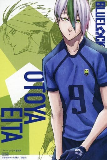 Collectible Cards/Card]Illustration card - Blue Lock - Eita Otoya