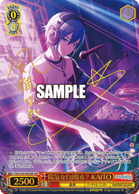 List of Kaito | Buy from TCG Republic - Online Shop for Japanese