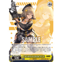 Weiss Schwarz/Goddess of Victory: Nikke]