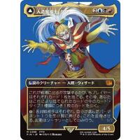 683500.jpg.l_thumbnail.jpg?renewal